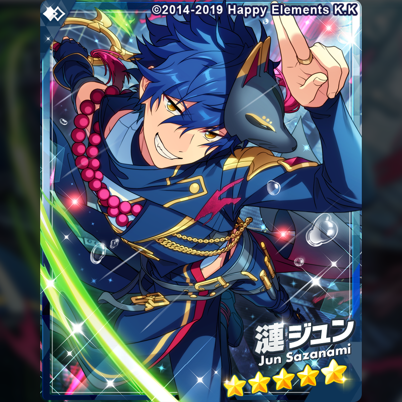 Cross Scout・Crisis Through the Nightly Rain／Wisdom and Courage