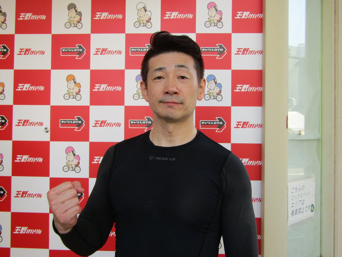 希少】 玉野競輪 玉野けいりん 出場者ベスト MEDALIST CLU 内側