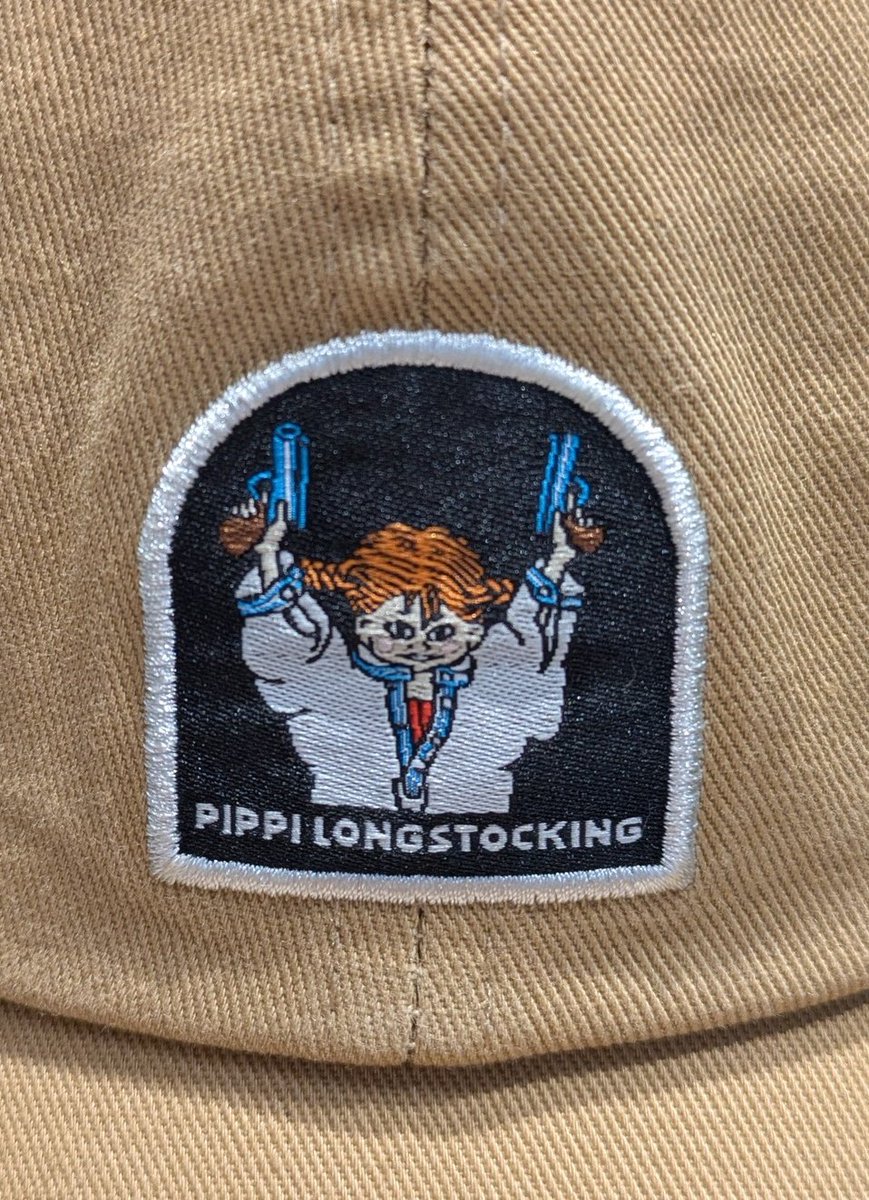 長くつ下のピッピ