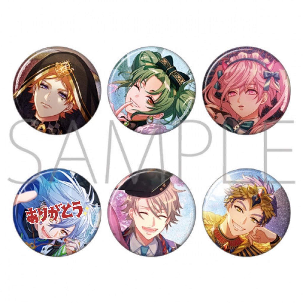 交換】 A3! エースリー キャラバッジコレクション 缶バッジ 譲・天馬