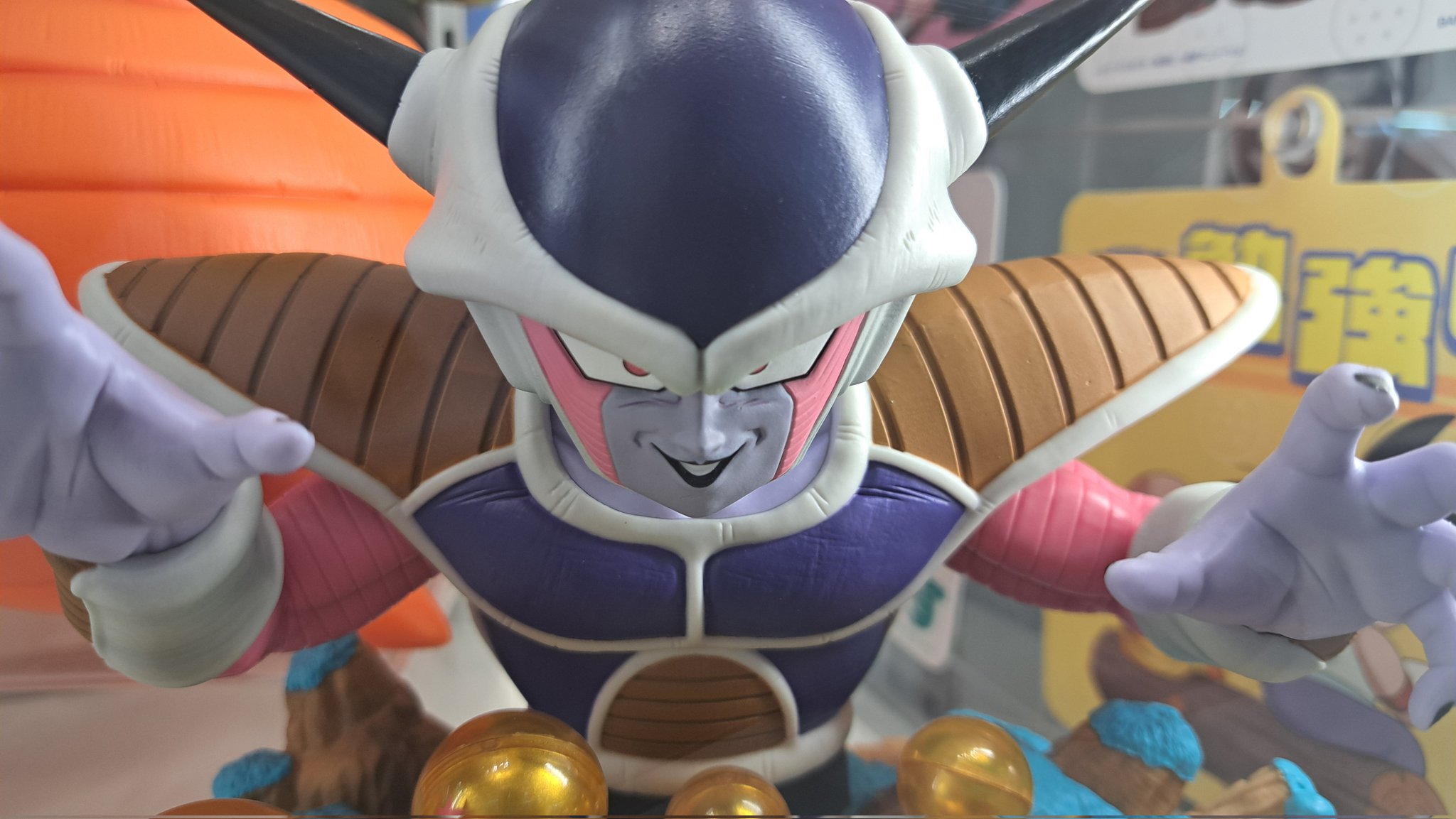 一番くじ ドラゴンボール E賞 悪の帝王フリーザ｜商品番号