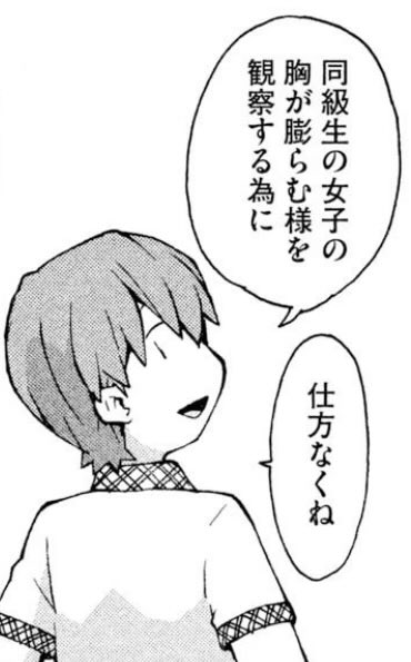 ブルーベリー🫐が膨らんできた。
皮肉なことに1枚目の株は花も少なく花粉も全然出さなかったけど、2枚目の株がめちゃ花粉ドピュドピュして種付けしてくれたおかげで結実率が良い。後者は受粉できずに落ちた花も多い。 