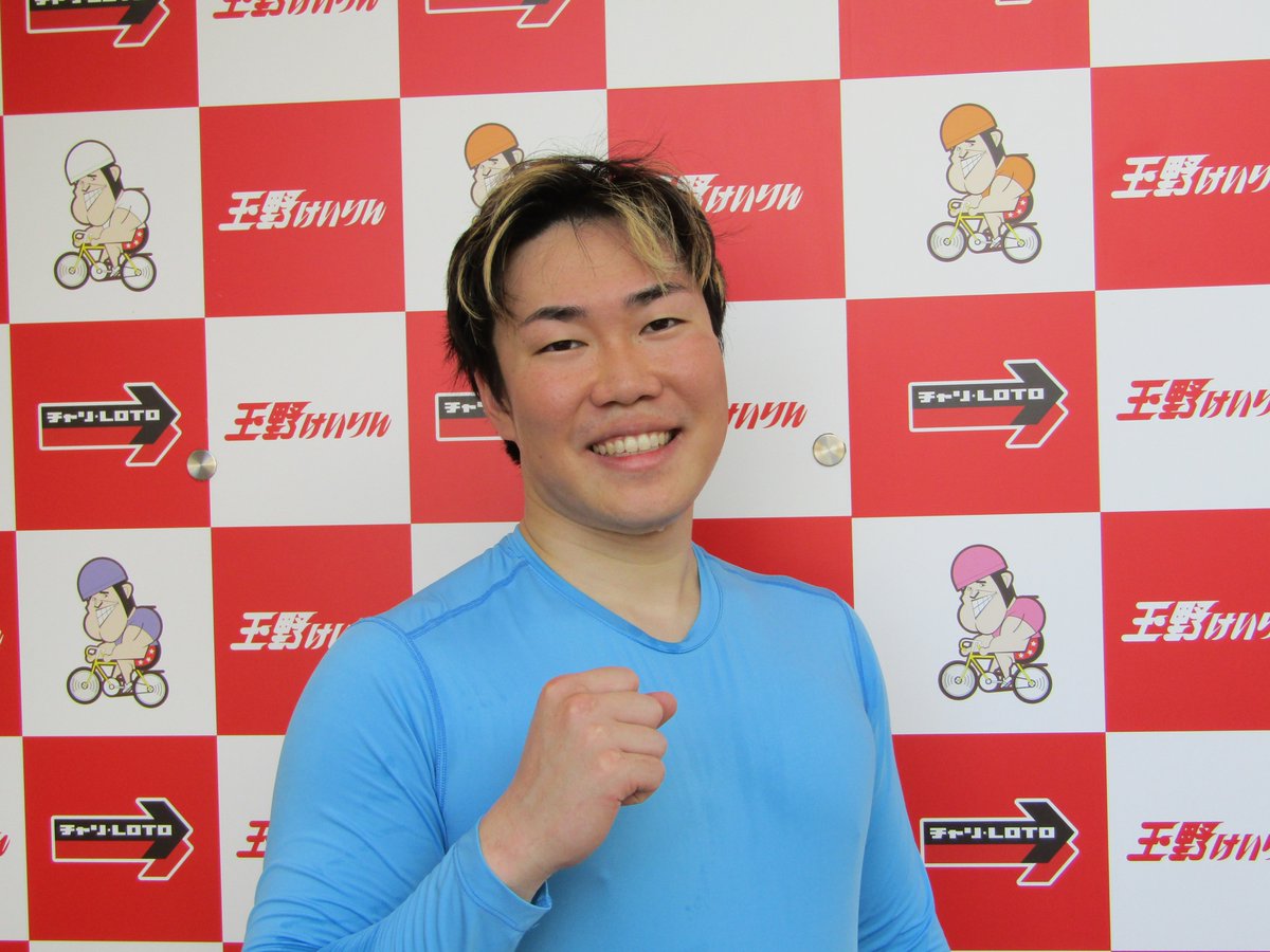希少】 玉野競輪 玉野けいりん 出場者ベスト MEDALIST CLU 内側