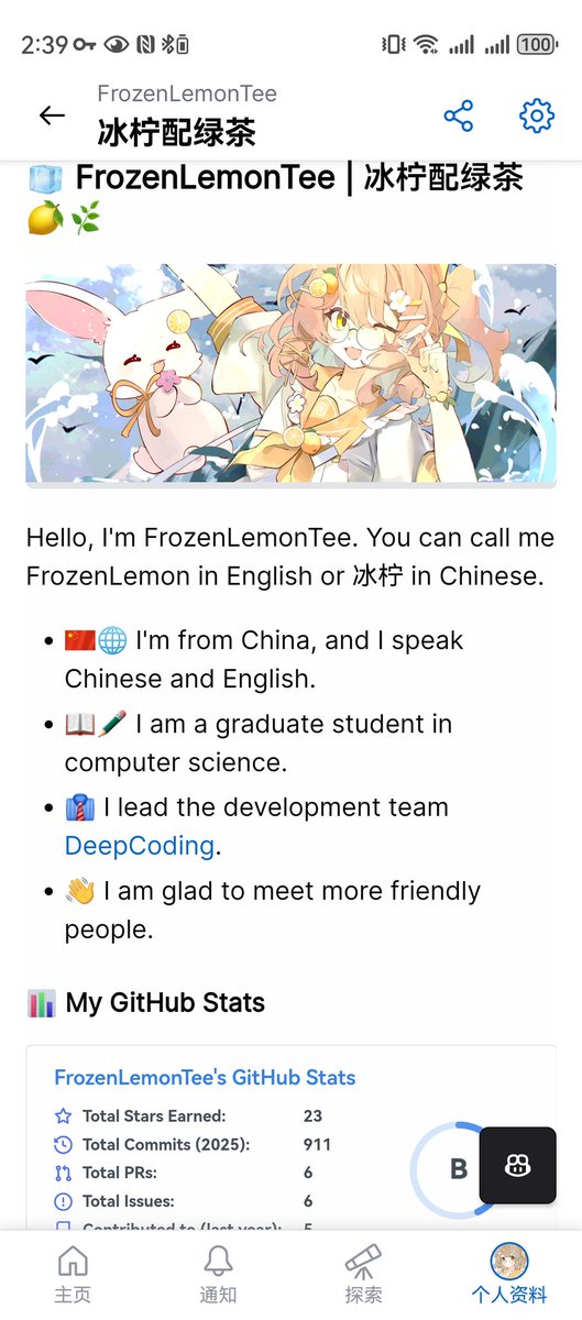 FrozenlemonTee's tweet photo. 翻新了一下Github主页～ https://t.co/jZYHCLyqDj