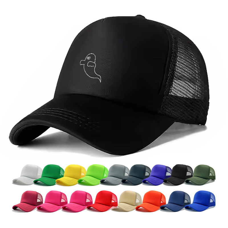 aprongoont's tweet image. ⚡️ Custom Baseball Caps—Style YOUR Way! ⚡️

🎨 Diverse designs &amp;amp; colors | 🖋️ Add your logo/size
💎 Premium fabrics: Durable, comfy, all-day wear!
🔥 Trusted supplier | 💰 Bulk = BIG savings
📩 24/7 DMs → Order in seconds!
✨ #CustomCaps ✨ #BulkDeals ✨ #HatGame
DM now! 🧢💥