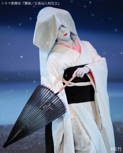 レア　クリアキューブねつけ　はろうきてぃ　歌舞伎シリーズ　鷺娘 レア クリアキューブねつけ はろうきてぃ 歌舞伎シリーズ 鷺娘