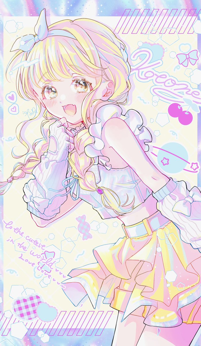 #藤田ことね生誕祭2025 
#学マス #藤田ことね
あなたのＰで本当に良かったですっありがとう✨