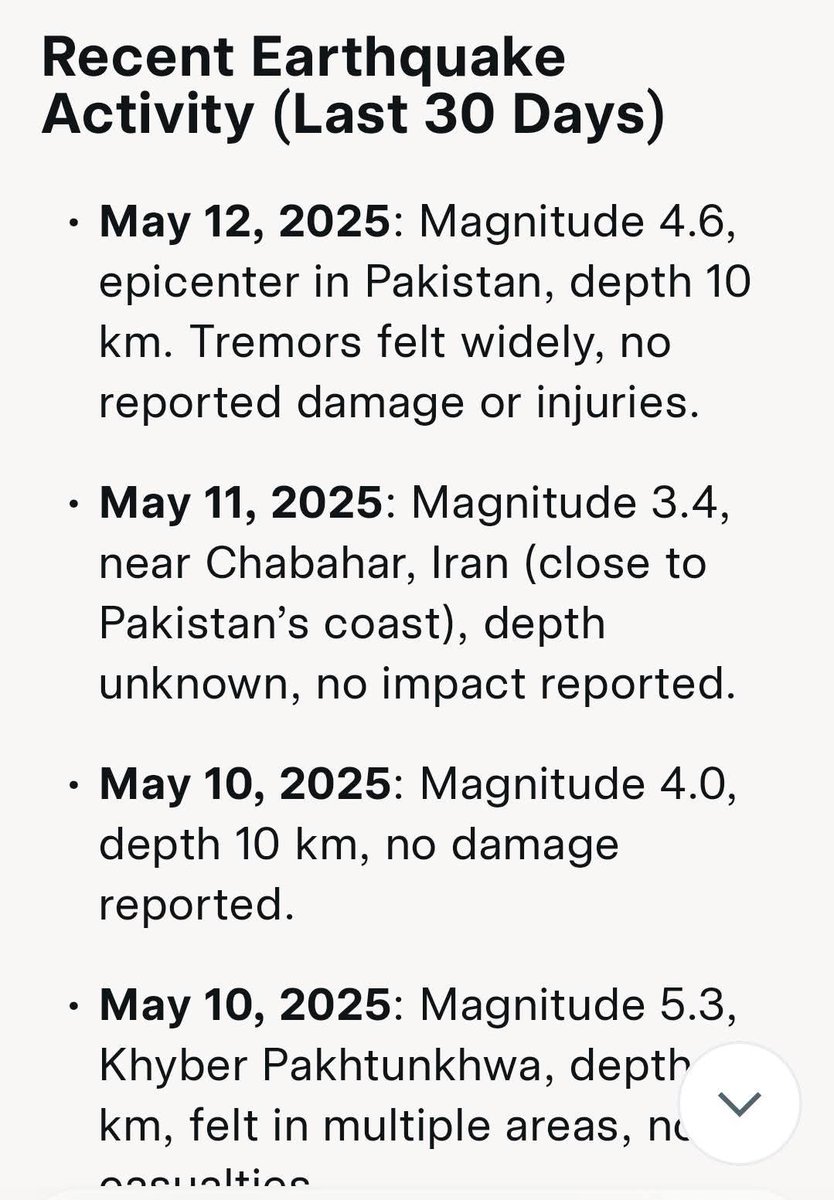 पाकिस्तान में रोज भूकंप लाने वाले पहले प्रधानमंत्री बने मोदी जी।
ये सब ऐसे ही नहीं है।
एक क्रोनोलॉजी है, जिसे आप जोड़ सकते हैं।
सीज फायर ऐसे ही नहीं हुआ।
#ceasefire