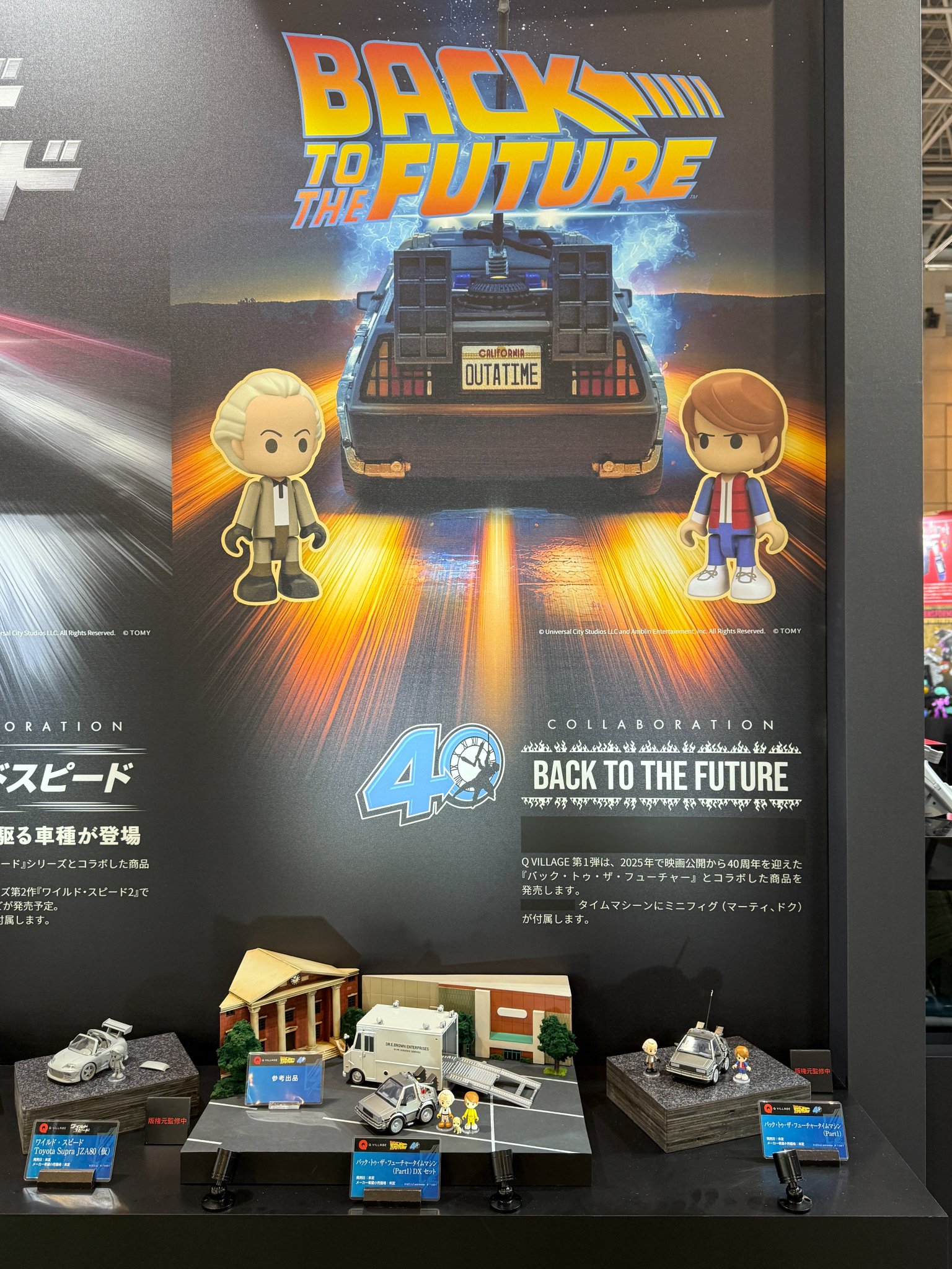 T-SPARK 公式 on X: 