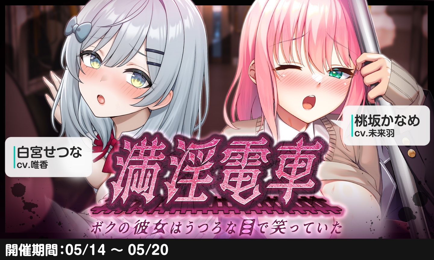 ヒロインデイズ　エロ アナザーヒロイン～ヒロインデイズ～公式 (@anotherheroine) / X