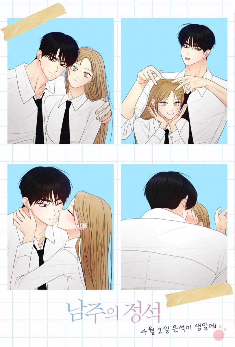 the childhood friends to lovers photobooth will always be my favorite