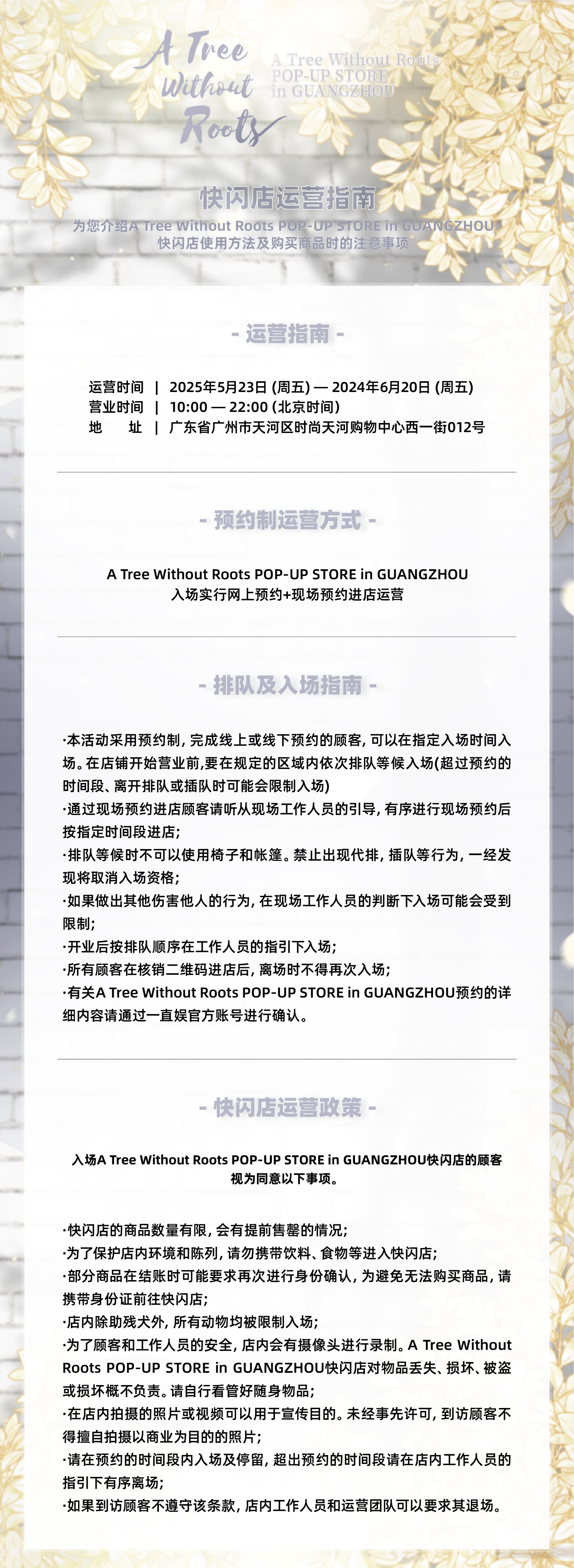 Amazon.co.jp: BOYNEXTDOOR イハン 一直娯 北京 withfans サイン