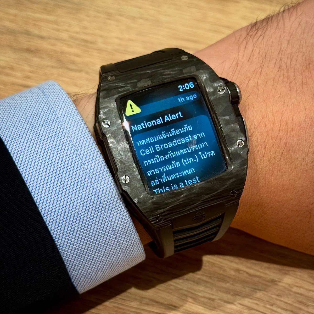 payunerng's tweet image. ขอนอกเรื่อง: ลืมไปว่าใน smart watch ก็มีส่งมาเตือนด้วยครับ ⌚️ #cellbroadcast