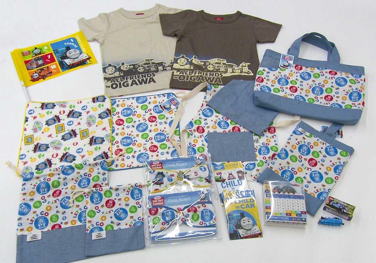 大井川鐵道株式会社【公式】| Oigawa Railway Co., Ltd on X