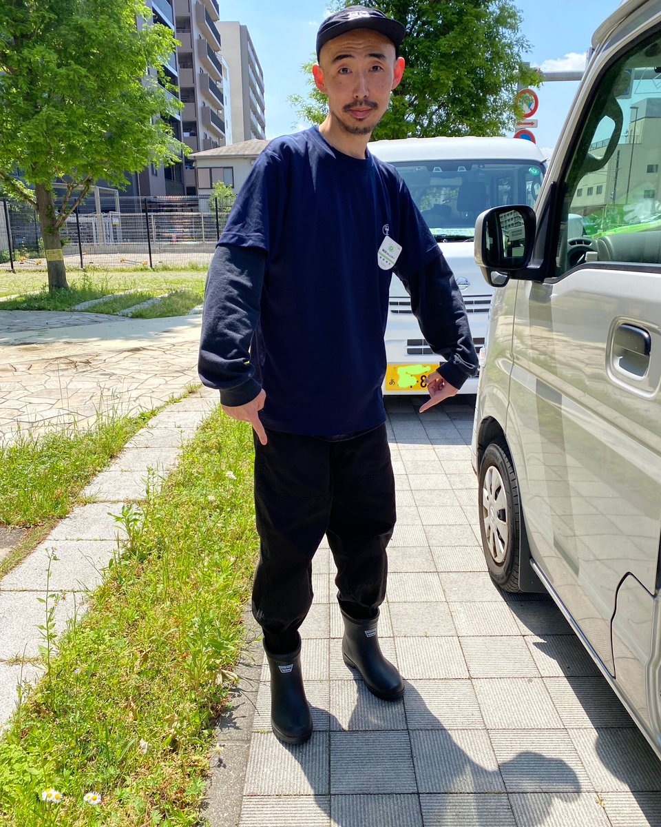 長ぐつ 買ってもらった