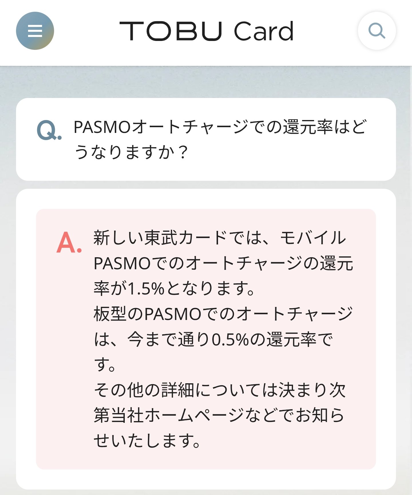 HIRO（ひろ） (@HIRO198910) / X