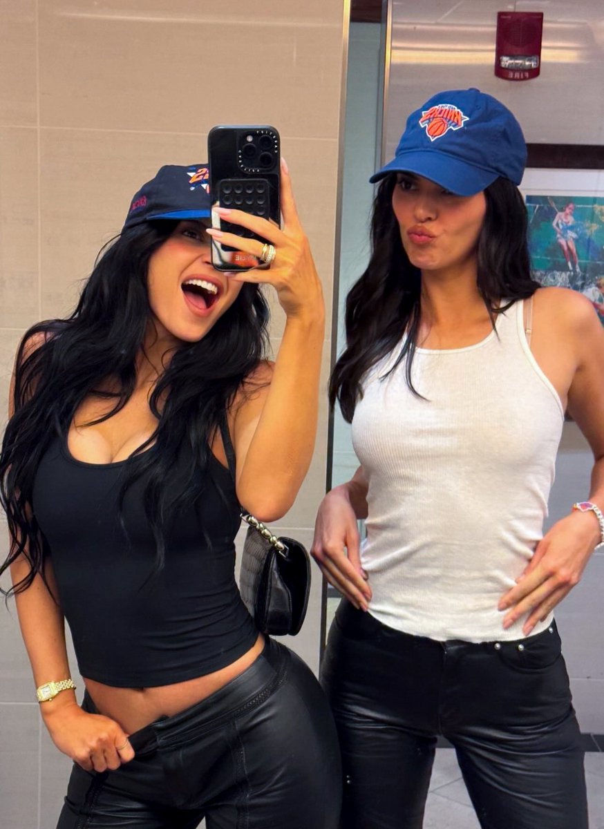 the jenners