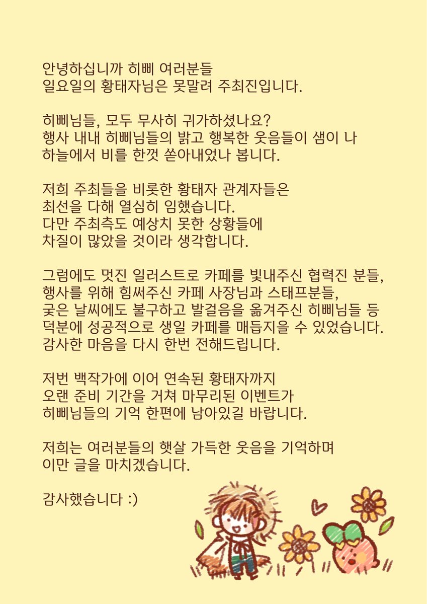 NUMOCOINミ☆𝐧𝐮𝐦𝐨𝐫𝐨.𝐢𝐨☆彡비트코인 이자.ftc