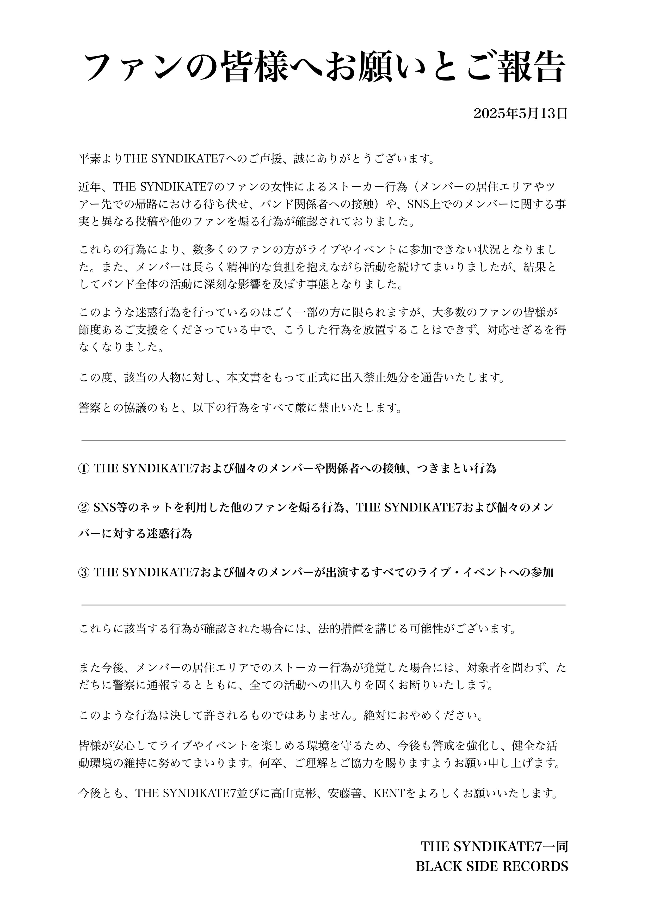 Koichi Taniguchi (@KoichiTaniguchi) / X