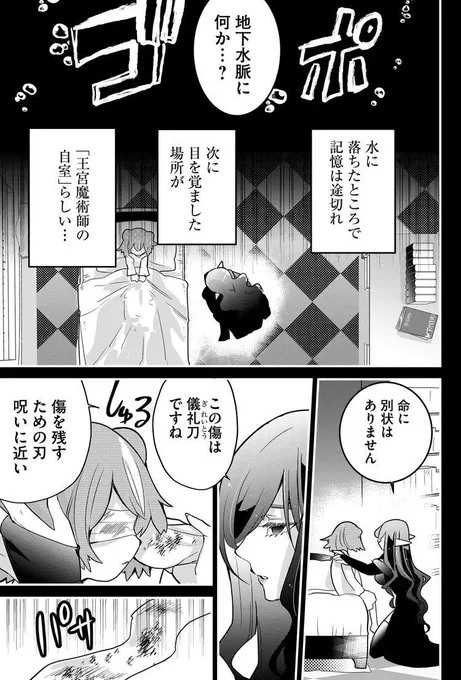 (1/3) 