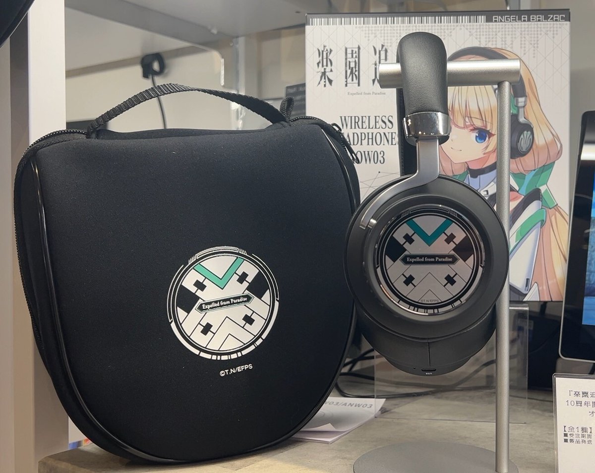 ONKYO 楽園追放　アンジェラ・バルザック ワイヤレスヘッドフォン 🎧好評受注受付中🎧 「楽園追放 -Expelled from Paradise-」新録ボイス