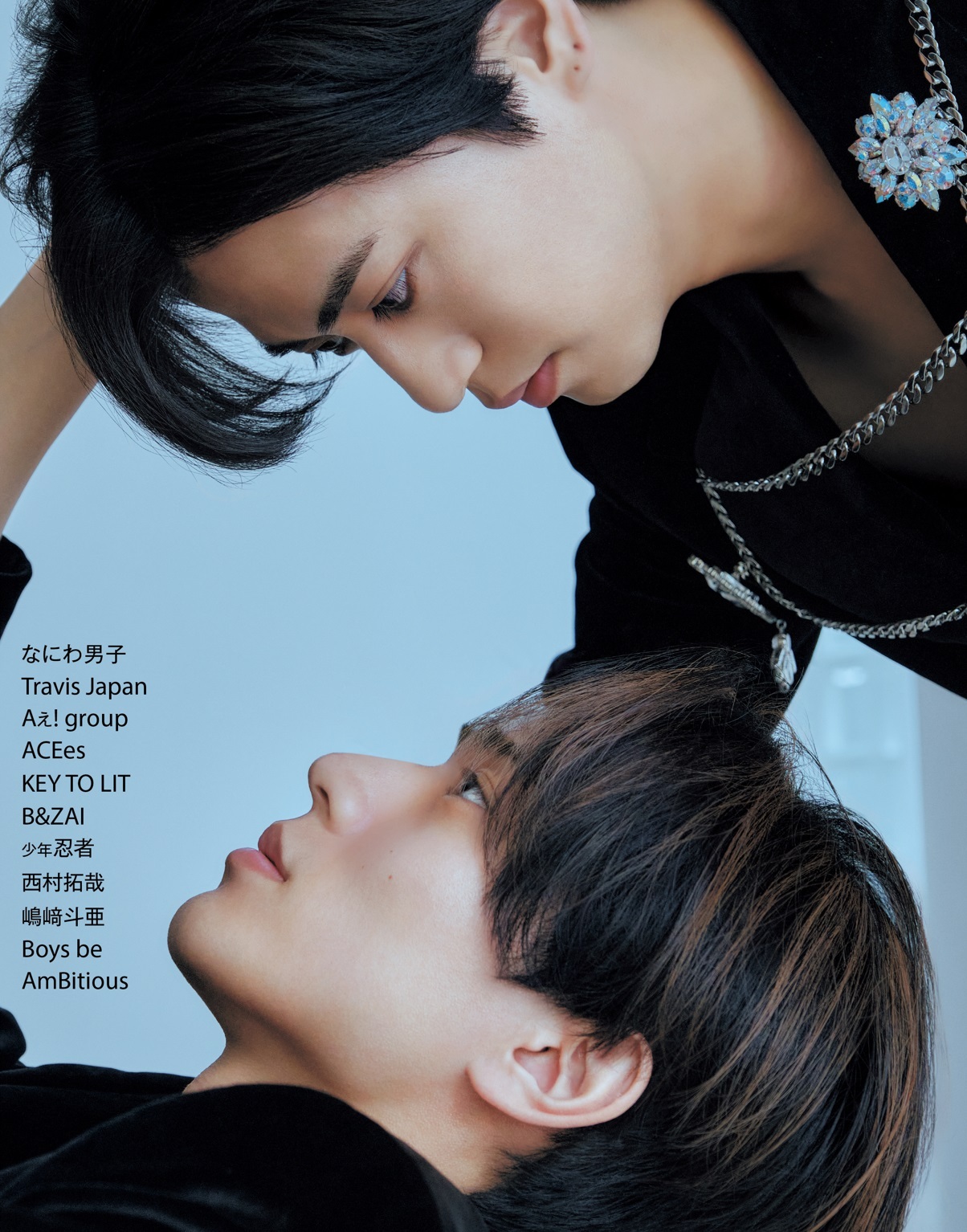 明星 (@Myojo_henshu) / X