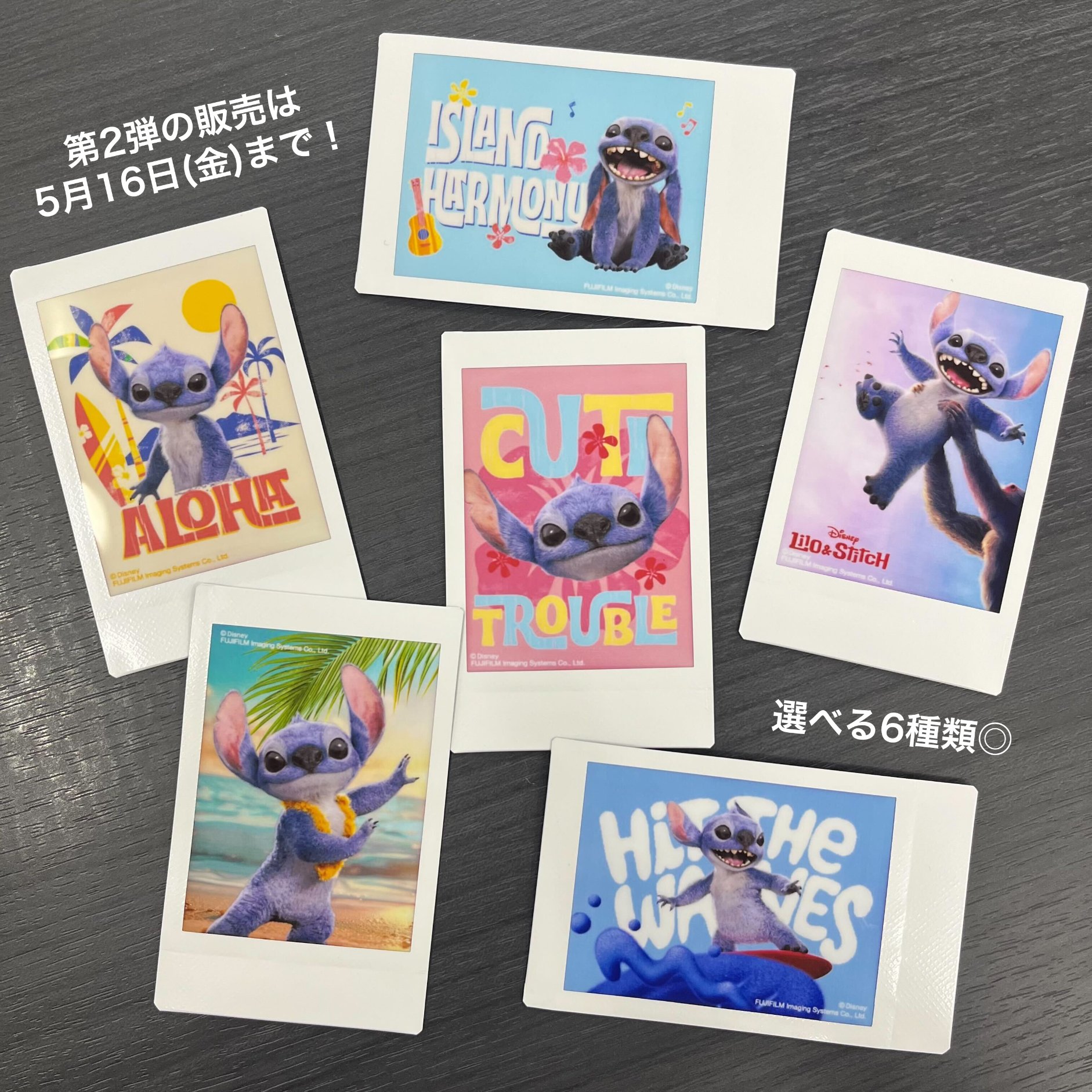 スティッチ 実写 チェキ 【特別価格】22,222円 MOVIE WALKER STORE ムビチケ・映画グッズのECサイト on X
