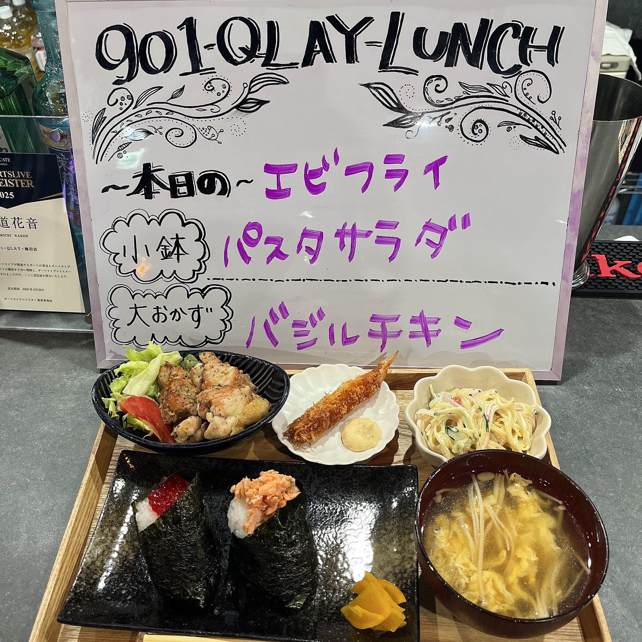 楽天市場】北海道産 生助子 （生たらこ） 約2kg : 生鮮食品直送便