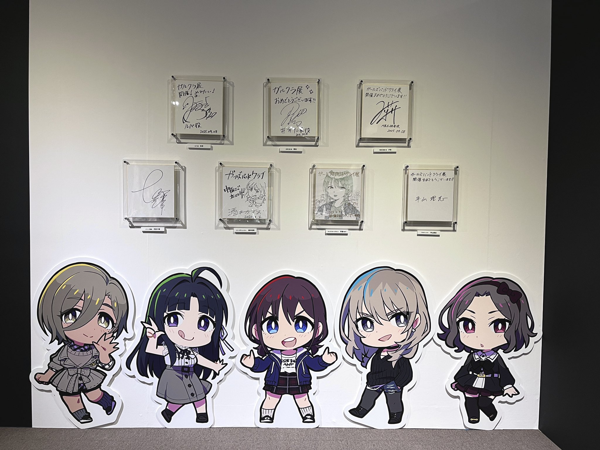 ガールズバンドクライ展」公式 (@girlsbandcry_ex) / X