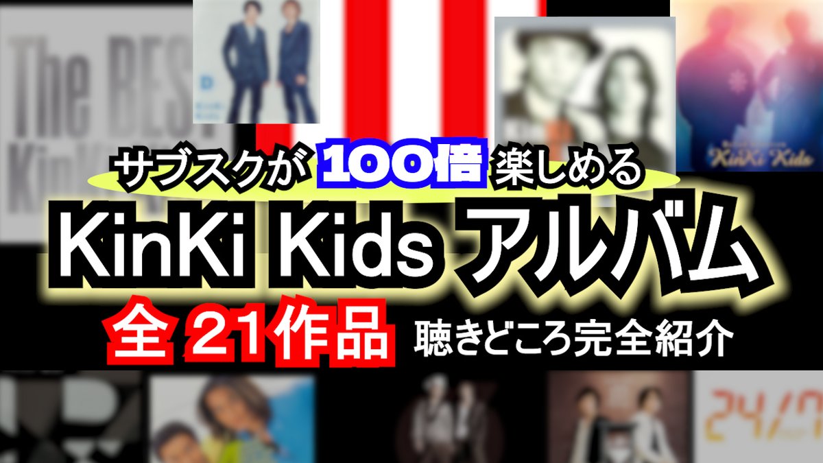 きしはやと on X