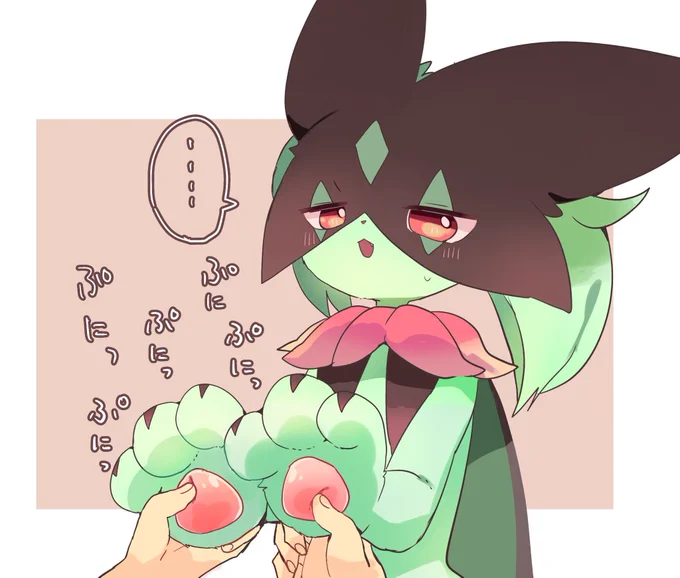 ぷにぷにっ 