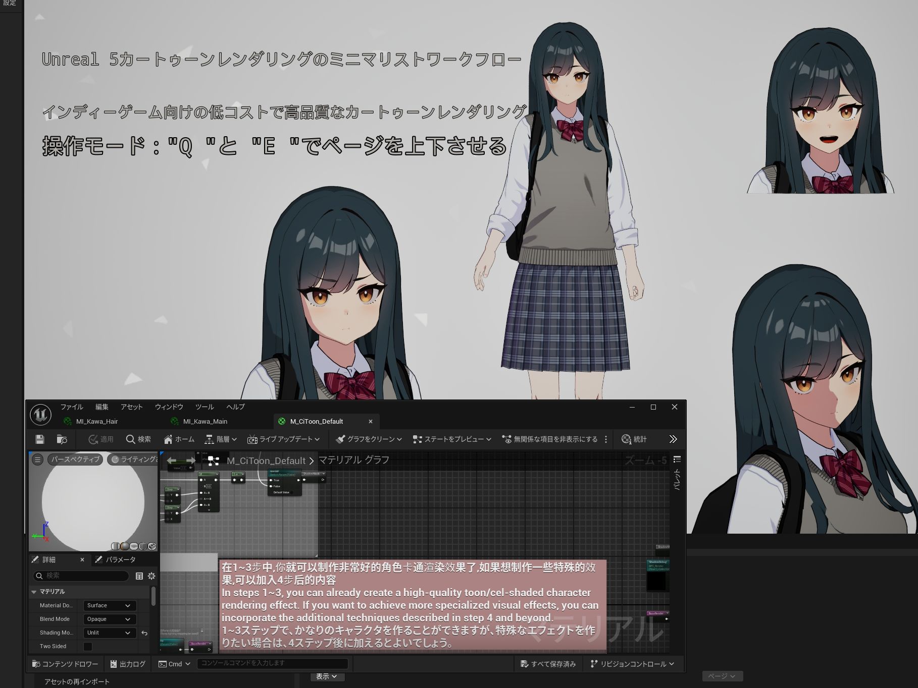 たからっきょ on X: 