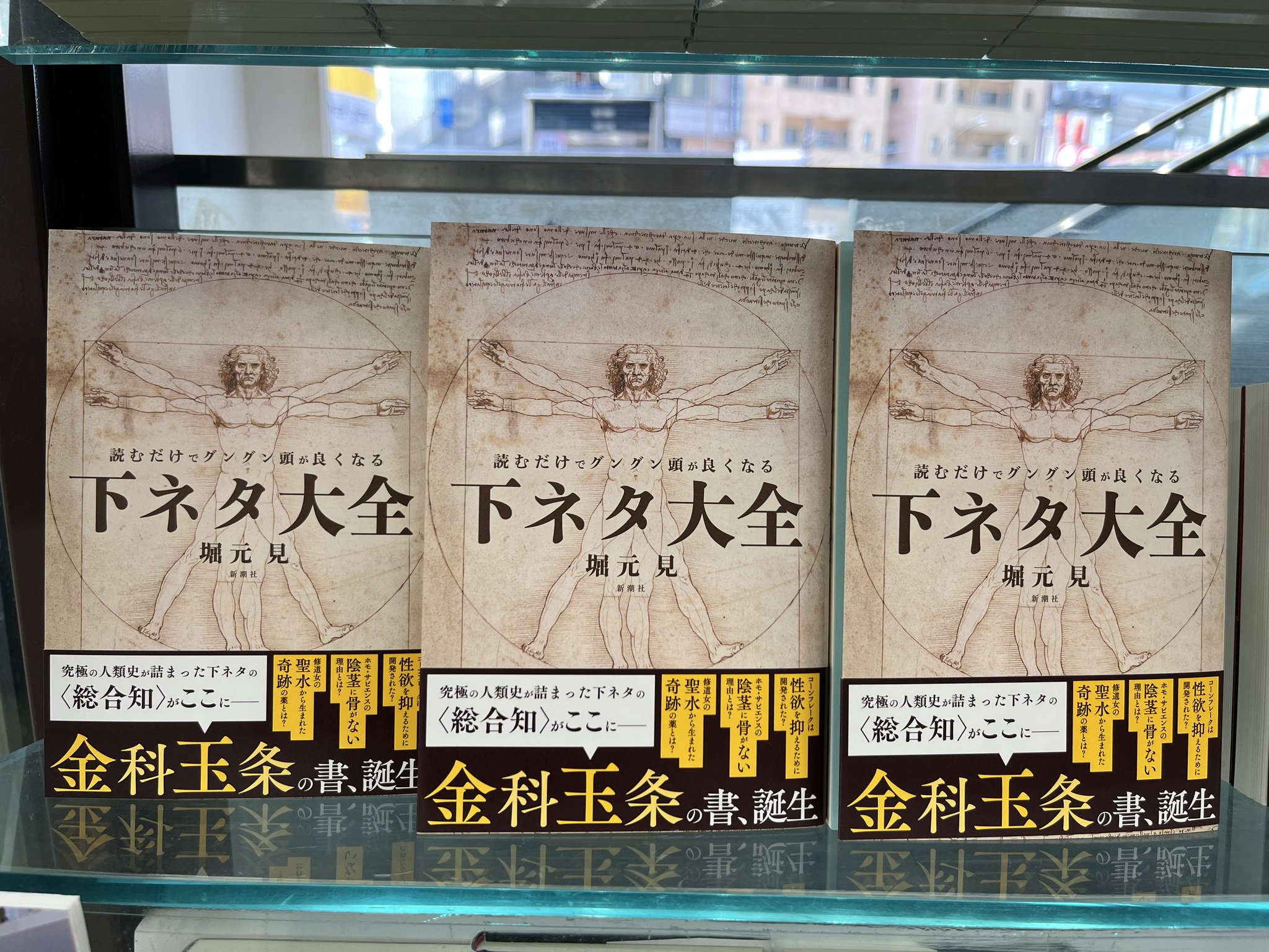 ジュンク堂書店池袋本店 文芸文庫担当 on X: 