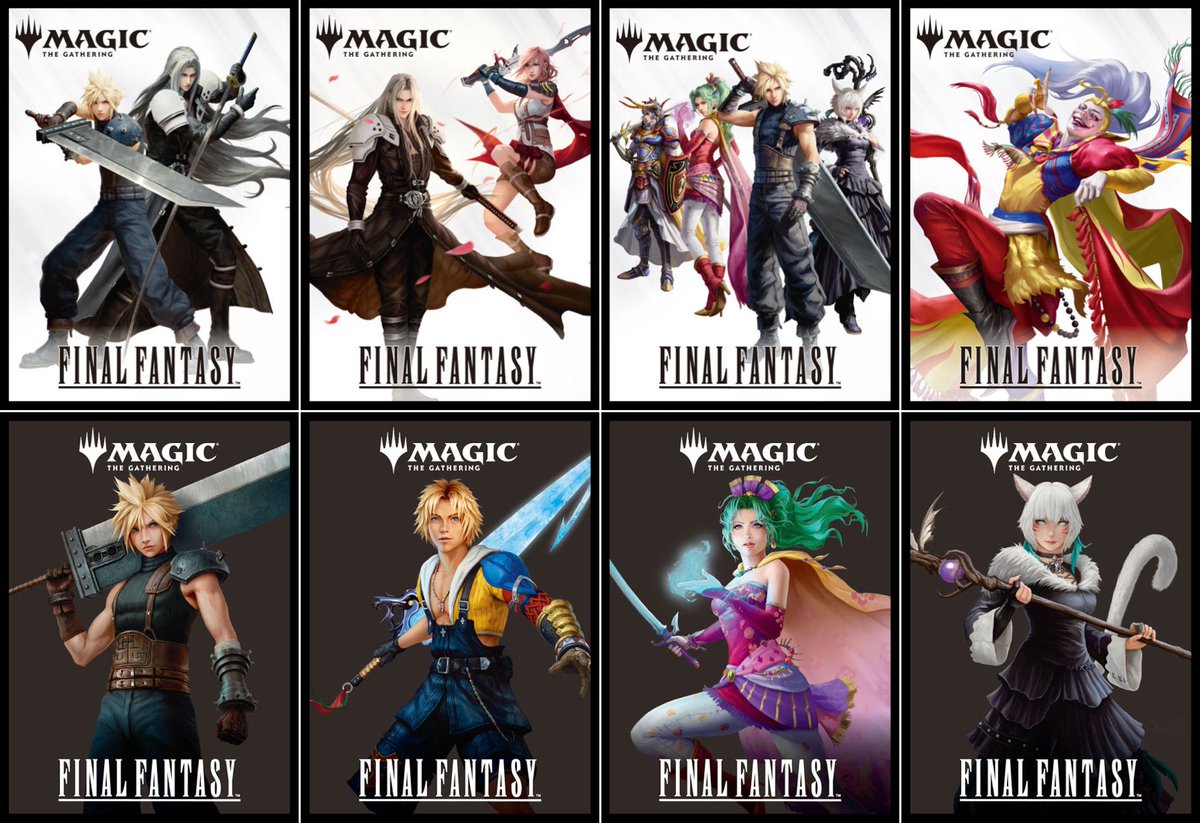 FF：MTG用「マジック：ザ・ギャザリング――FINAL FANTASY プレイヤーズ