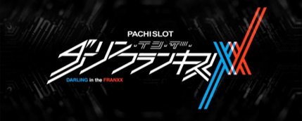 島国☆購買部 on X: 