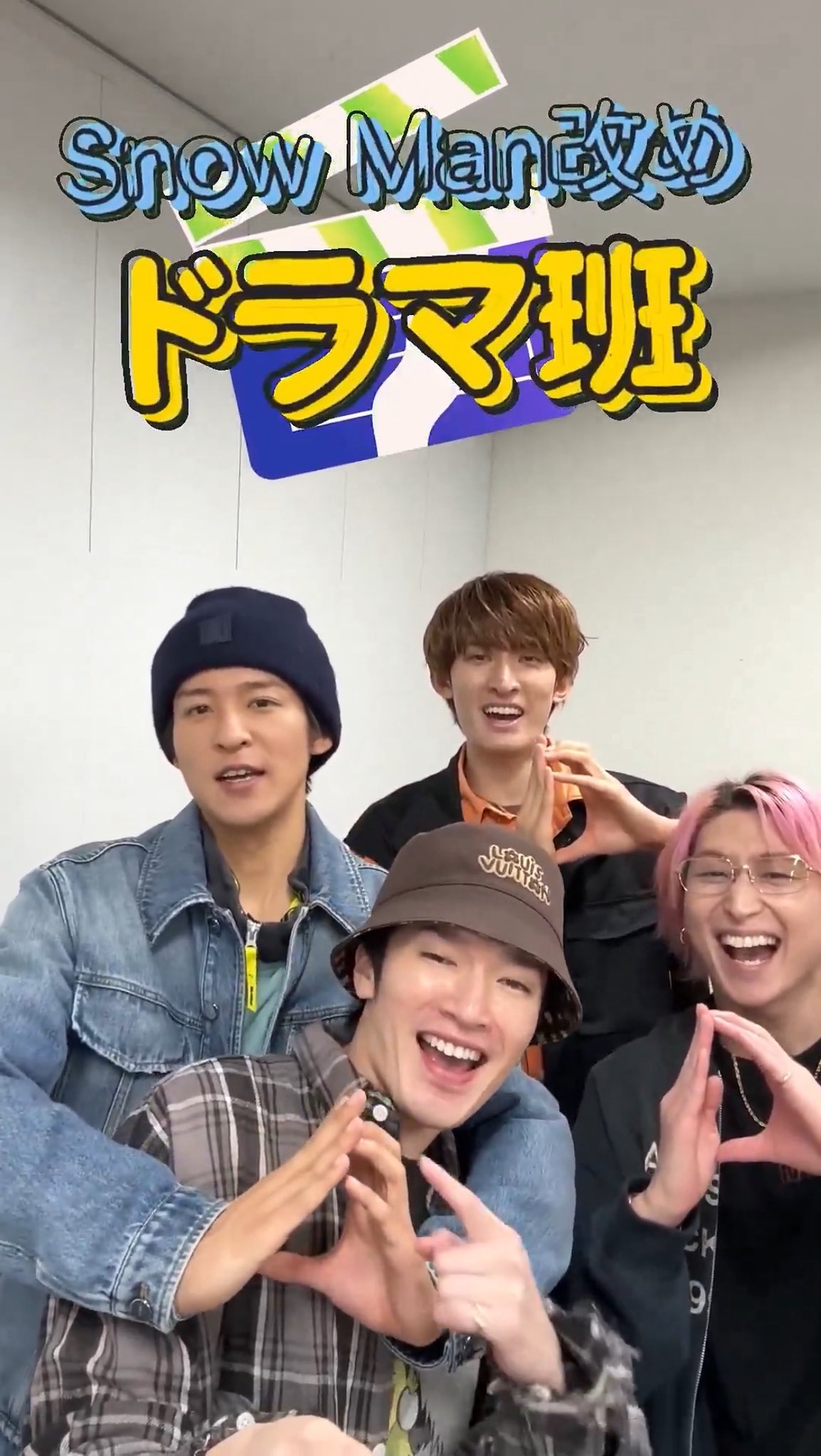 kids103 (@kids1032) / X