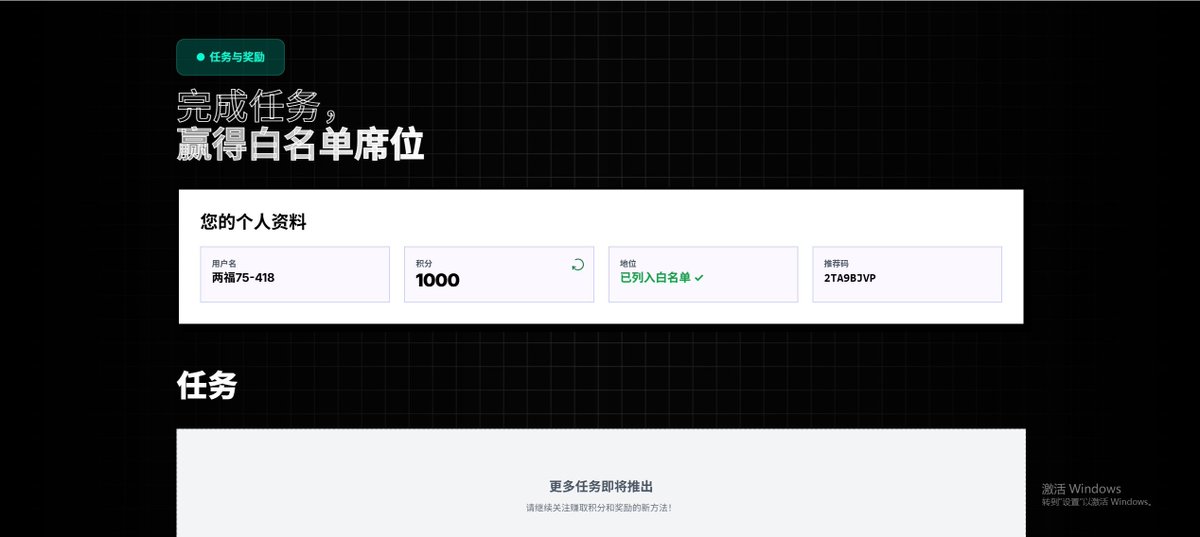 SAVIC7755's tweet photo. 简单易完成！！ https://t.co/bstq8P5H8d