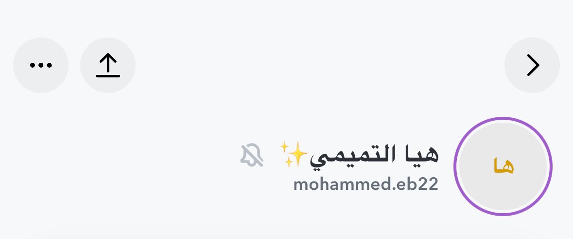 Ghaida Alsunaidi tweet media