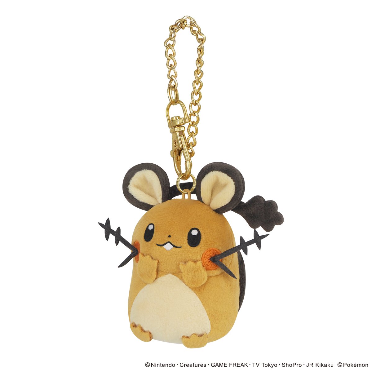 商品情報】 ヌオーマスコット/タマザラシマスコット/デデンネ