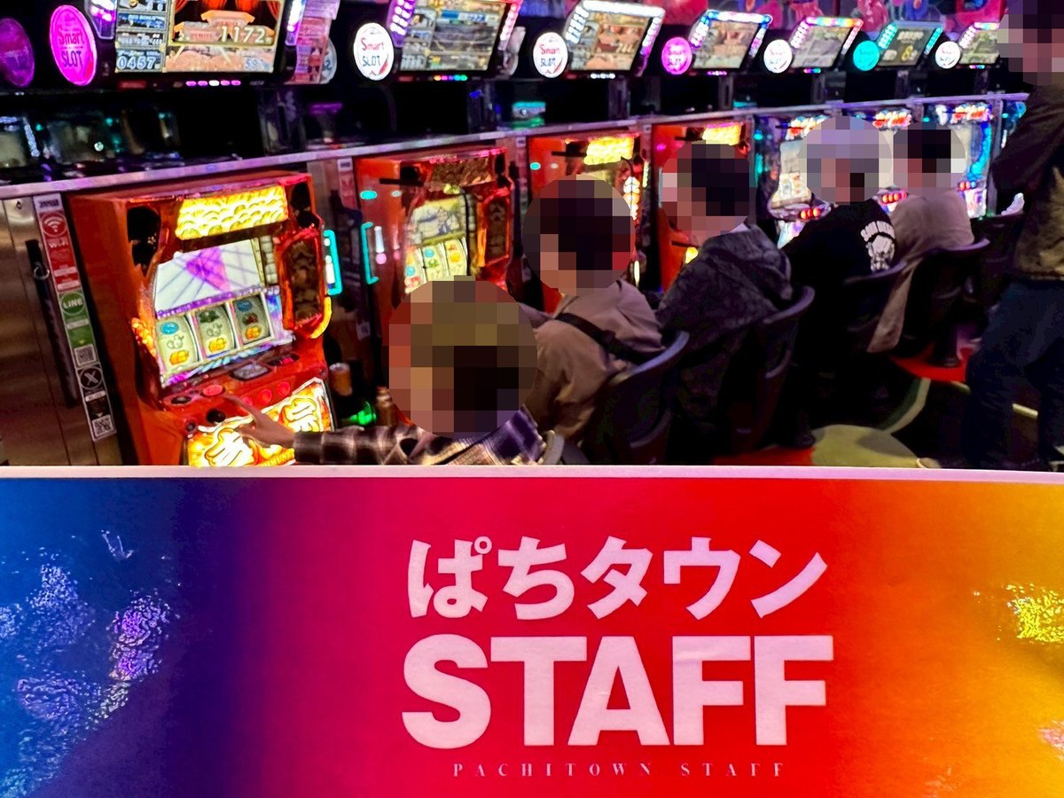 5月10日(土) ぱちタウン厳選PS調査員来店🏳️‍🌈 🚩滋賀県 ➡ベニス