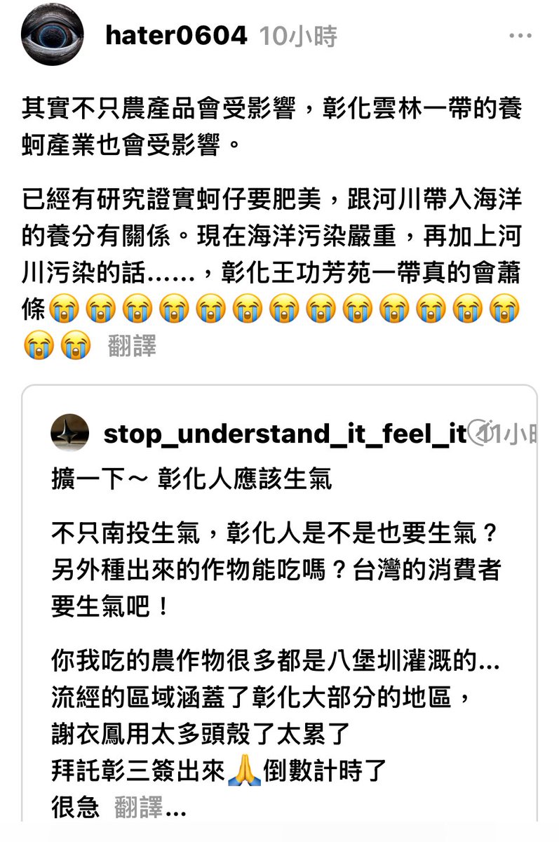 如果你還不知道這件事：