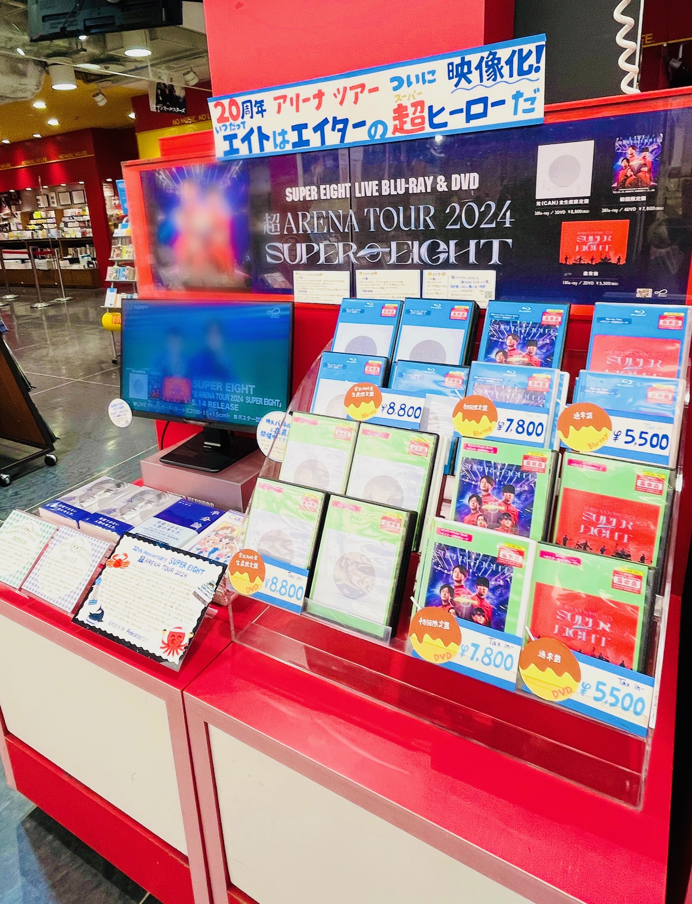 タワーレコード渋谷店 on X: 
