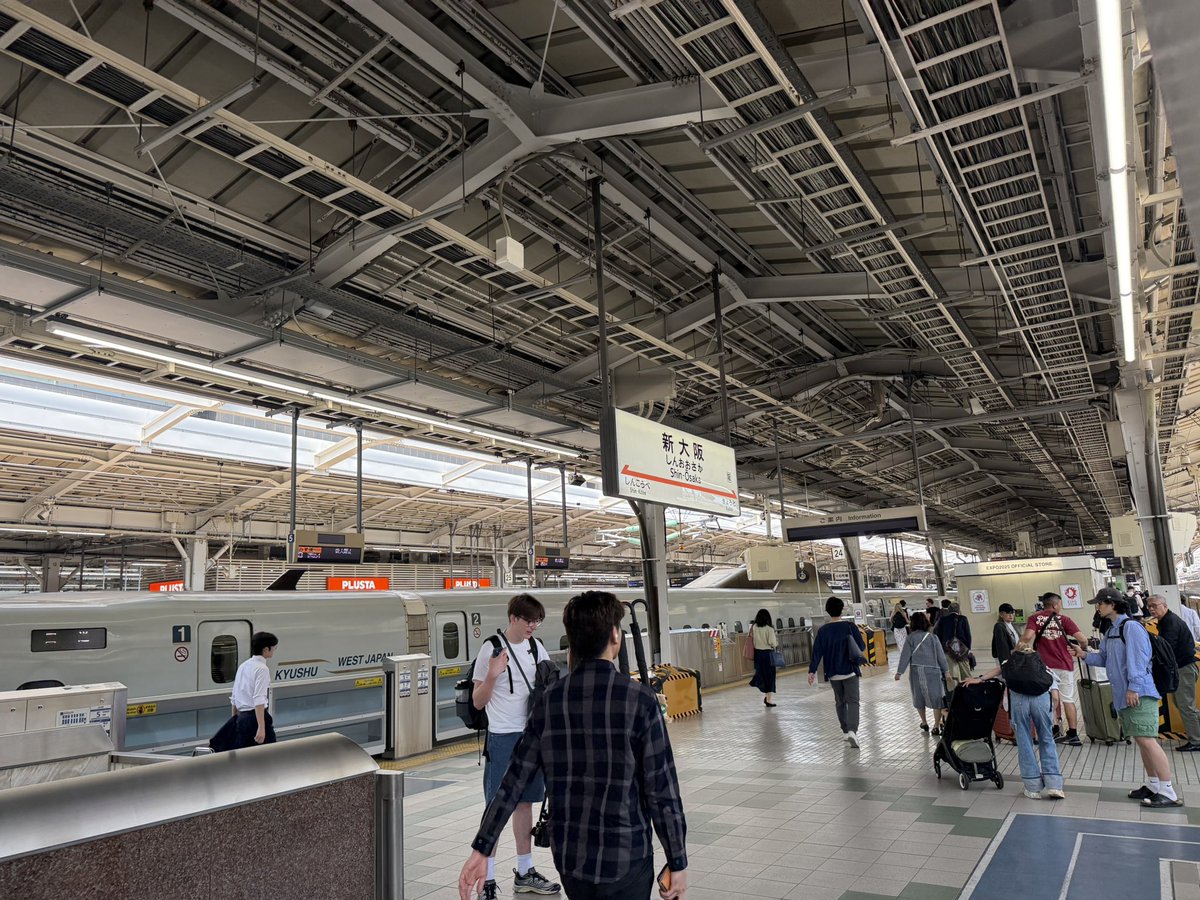 外が暑すぎる笑