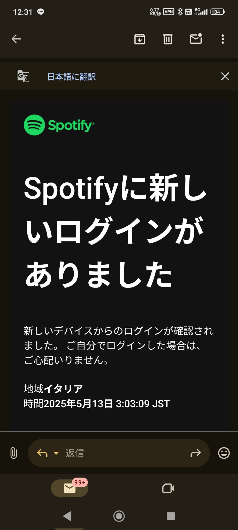 蟹 on X: 