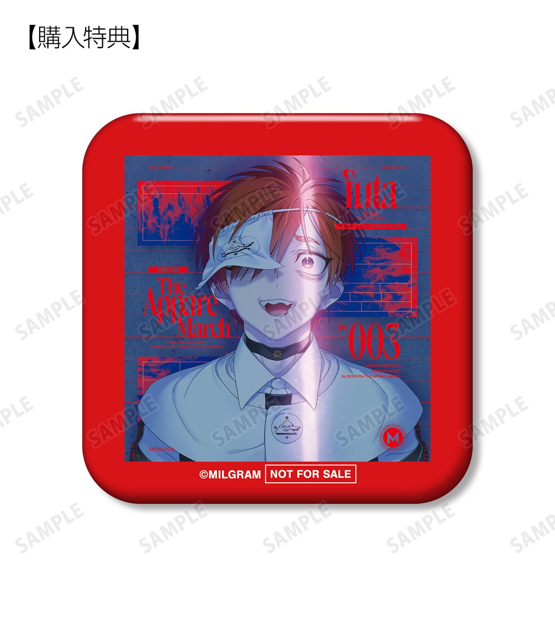 【締切間近】『MILGRAM -ミルグラム-』より「MILGRAM 第三審シングル フータ『天晴行進曲』」のご予約は6月11日まで！AMNIBUS限定特典もございます！この機会にぜひご予約ください！
amnibus.com/products/title… #MILGRAM #ミルグラム