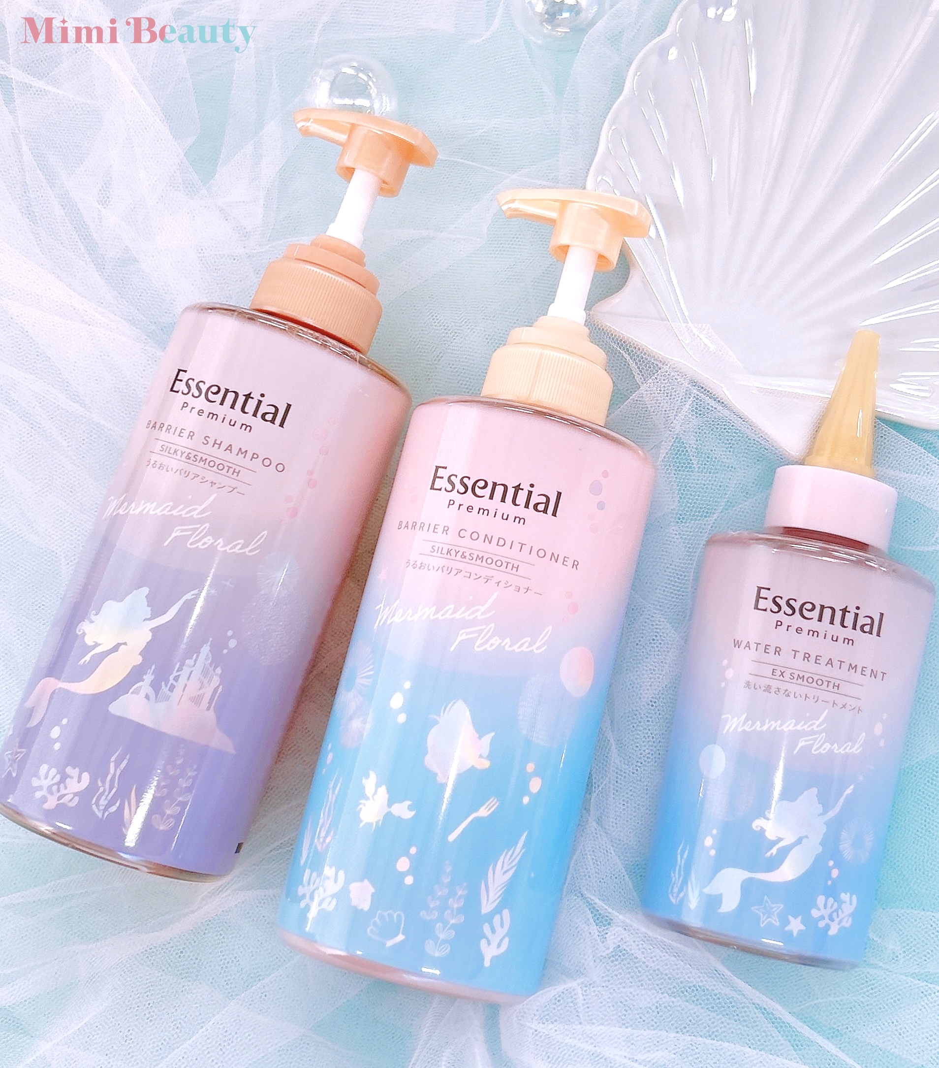 エッセンシャル　プレミアム　リトルマーメイド　シャンプー　リンス　限定ボトル エッセンシャル プレミアムからディズニー「アリエル」限定