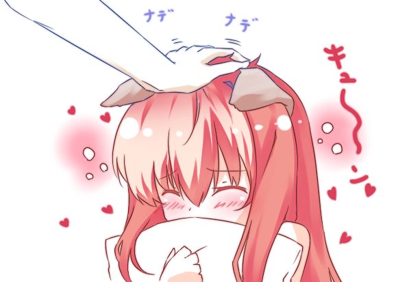 ……愛犬の日。

………愛犬?? 