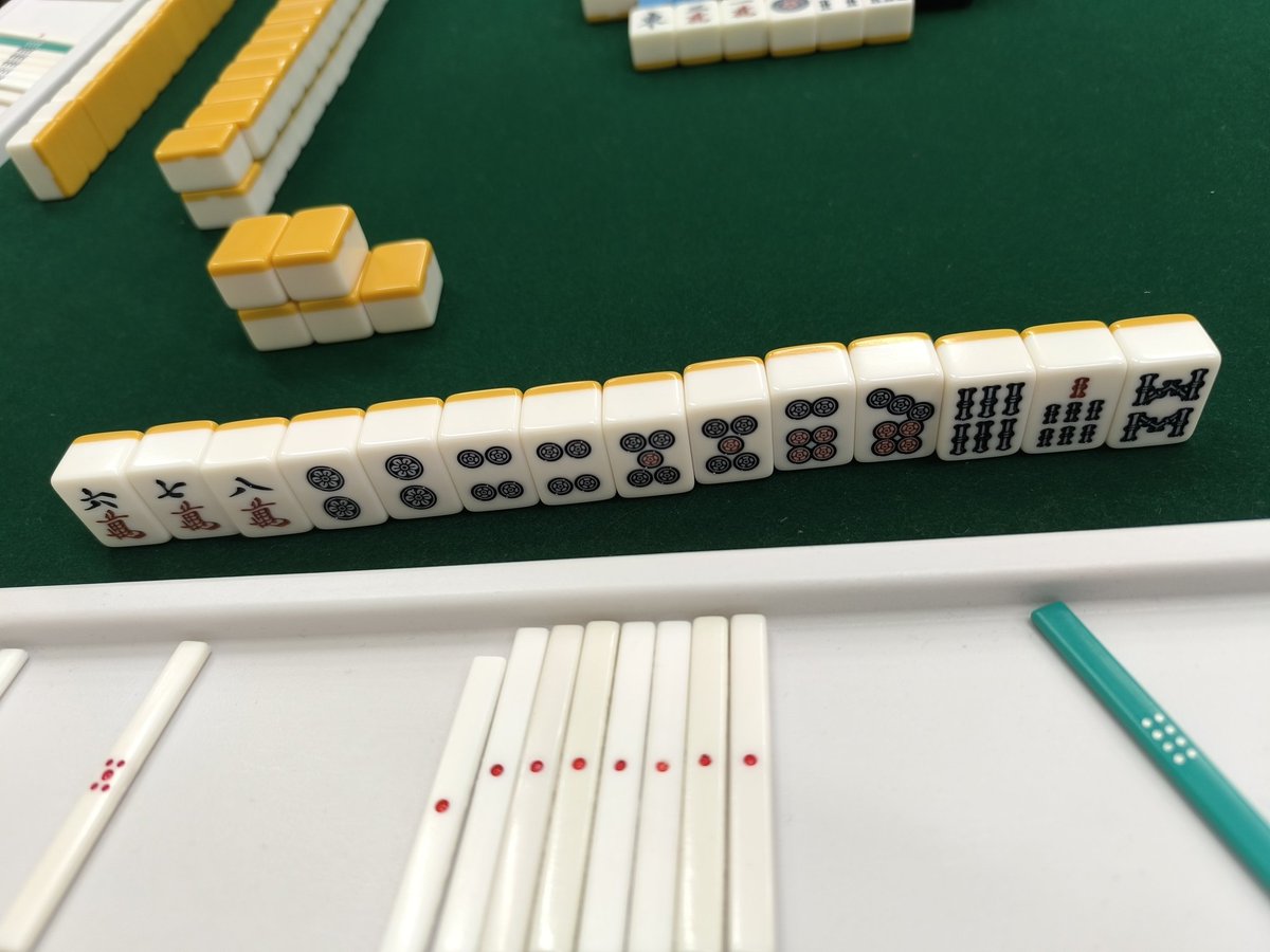 dobaatsu's tweet photo. 生徒さんの牌姿
迷われていたので問題にしました

問題１
テンパイとなる打牌候補を全て答えよ
問題２
１の回答の中で最善の選択は何か？

ドラ、河の情報、点数状況は関係ないものとする。 https://t.co/YQ6S8Ktmkh