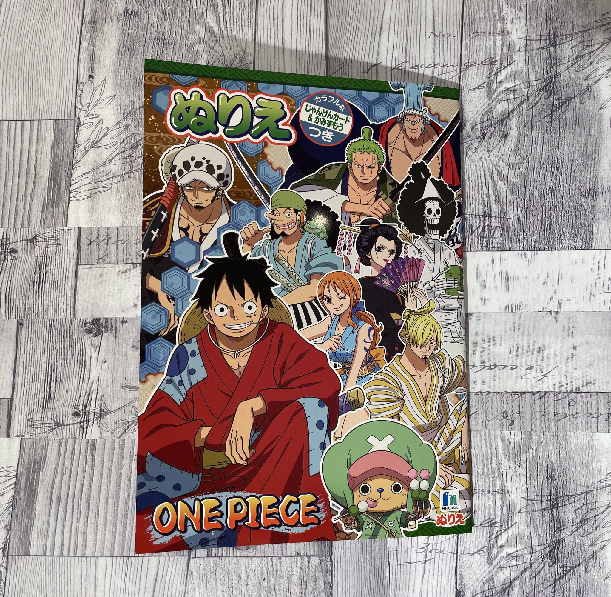 ONE PIECE麦わらストア渋谷本店 on X: 