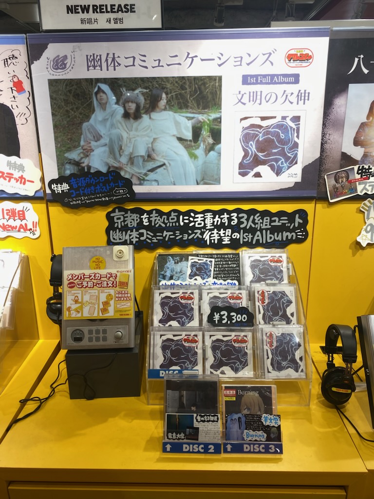 楽天ブックス: シスアドテキスト4訂版 - 初級システム